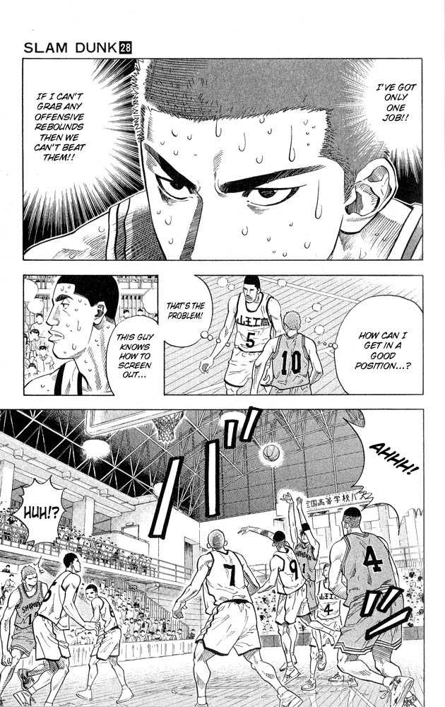 Slam Dunk, Chapter 243 image 18